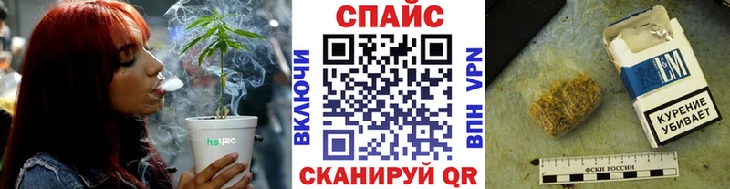 что такое наркотик  Тарко-Сале  БУТИРАТ Butirat 