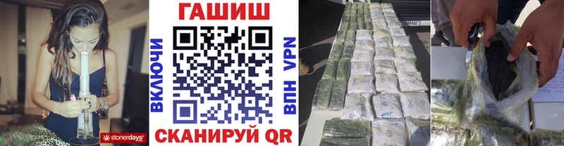 hydra ONION  Тарко-Сале  ГАШИШ Premium 