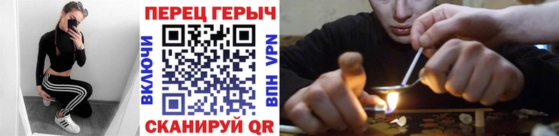 Героин афганец  где можно купить наркотик  Тарко-Сале 
