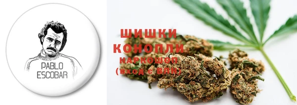 кристаллы Наволоки