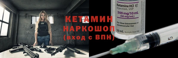 PSILOCYBIN Михайлов