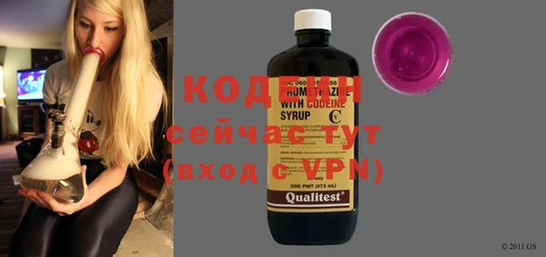 apvp Михайловск