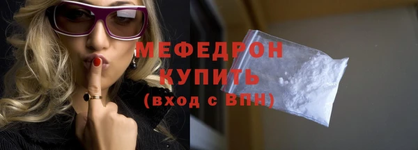 apvp Михайловск