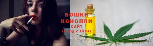 альфа пвп VHQ Навашино