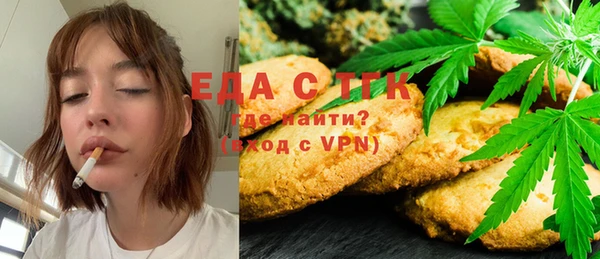 apvp Михайловск