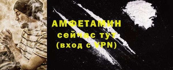 apvp Михайловск