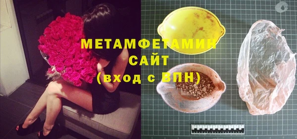 спайс Надым