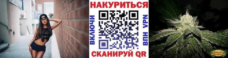 kraken ТОР  Тарко-Сале  Марихуана гибрид 